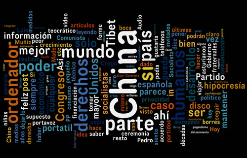 Nube15agosto08
