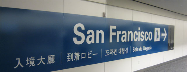 Silicon Valley